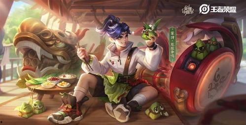 蒙犽新皮肤最新爆料,炫酷特效，勇者归来！  第1张