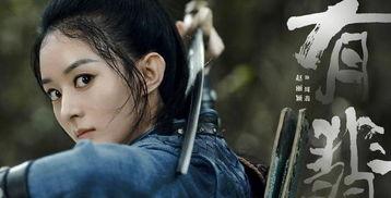 谢允最新爆料新闻视频播放,揭秘娱乐圈惊人内幕