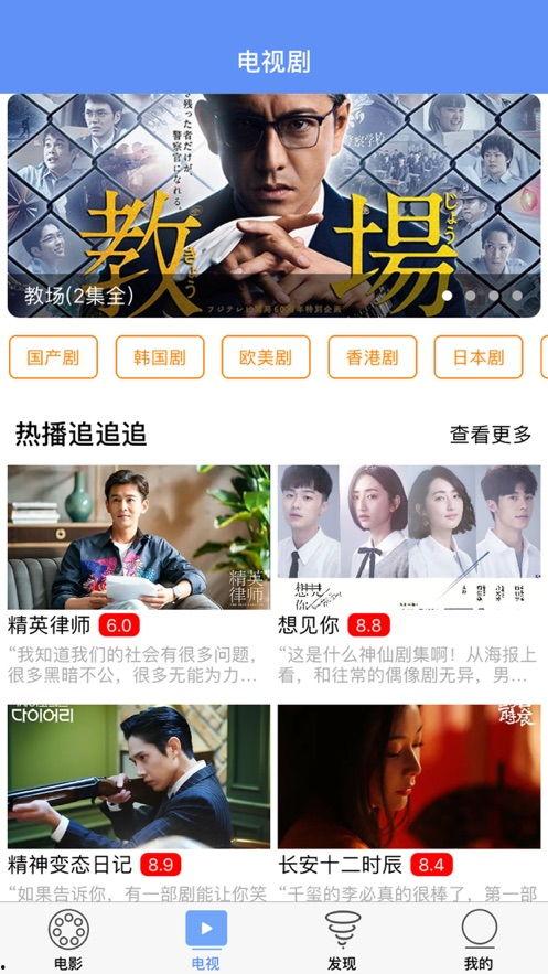 小马闺蜜爆料完整视频下载,揭秘背后惊人真相