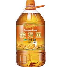 空姐爆料花生油视频大全,花生油背后的惊人真相，视频曝光行业黑幕  第2张