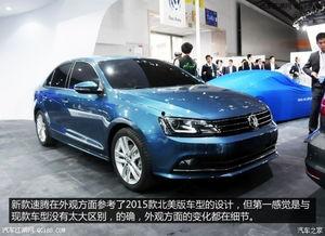 速腾新款爆料视频大全图片,全新设计解析与亮点前瞻  第1张