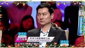 私人娱乐爆料怎么举报他,守护网络清朗空间