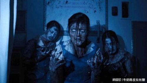 恐怖小故事爆料视频下载,惊悚爆料背后的真实故事 第3张 恐怖小故事爆料视频下载,惊悚爆料背后的真实故事 第3张