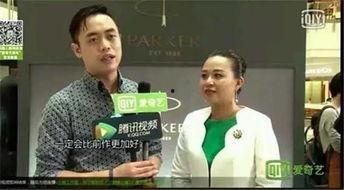 郑凯爆料王传君视频全集,视频全集深度解析 第1张 郑凯爆料王传君视频全集,视频全集深度解析 第1张