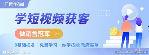 港媒爆料素材视频,素材视频揭示惊人内幕 第2张 港媒爆料素材视频,素材视频揭示惊人内幕 第2张